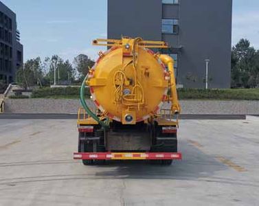 Danling  HLL5121GQWE6 Cleaning the suction truck