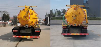 Danling  HLL5121GQWE6 Cleaning the suction truck