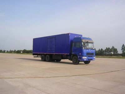 Hunan AutomobileHN5250G9D9HXXYBox transport vehicle