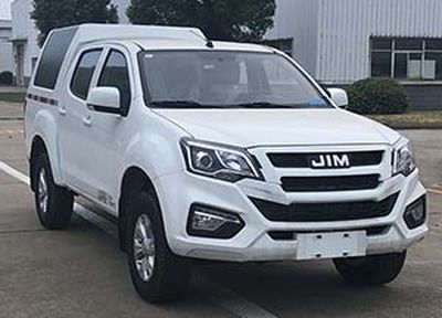 Jiangxi Isuzu brand automobiles JXW5032XXYCSG Box transport vehicle