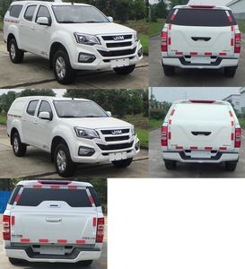 Jiangxi Isuzu brand automobiles JXW5032XXYCSG Box transport vehicle