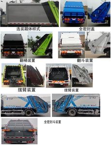 Jinchuang Jialan Brand Automobile KTE5181ZYSDF6 Compressed garbage truck