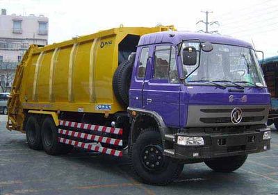 Yunli  LG5251ZYS Rear mounted compressed garbage truck