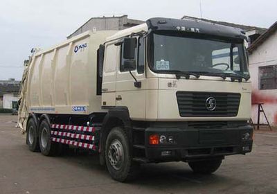 Yunli  LG5251ZYS Rear mounted compressed garbage truck