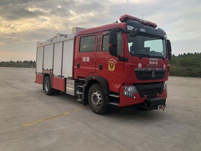 Yongqiang Olinbao  RY5170GXFAP4003 Compressed air foam fire truck