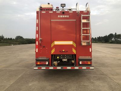 Yongqiang Olinbao  RY5170GXFAP4003 Compressed air foam fire truck