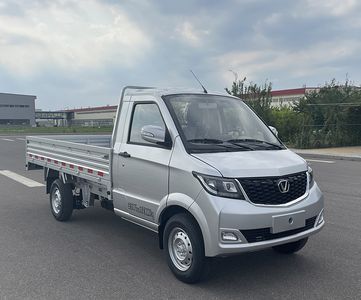 Taihang Chenggong  SCH1025DX4 Truck