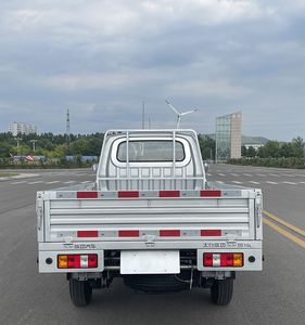 Taihang Chenggong  SCH1025DX4 Truck