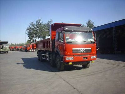 Hongchang Tianma  SMG3310CAN46H8D3 Dump truck