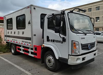 Shanshan  STC5087XCT20J Static penetration testing vehicle