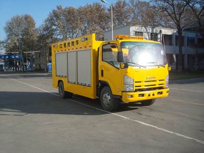 Yutong  YTZ5100TQX70E Engineering rescue vehicle