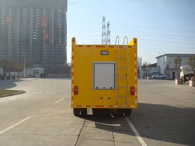 Yutong  YTZ5100TQX70E Engineering rescue vehicle