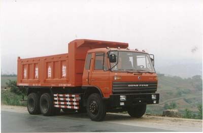 Shenhe  YXG3202G Dump truck