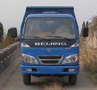 Beijing brand automobiles BJ2510PD5 Self dumping low-speed truck