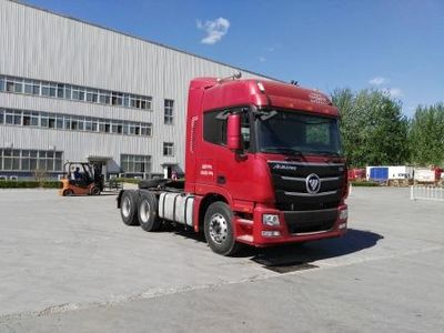 Ouman  BJ4259SMFKBAB Semi trailer tractor