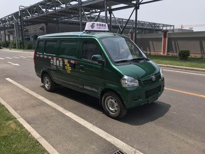 Beijing brand automobiles BJ5022XYZV3RKBEV Pure electric postal vehicle