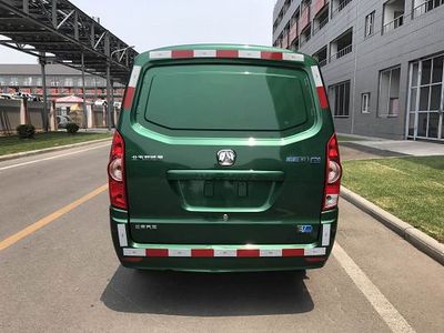 Beijing brand automobiles BJ5022XYZV3RKBEV Pure electric postal vehicle