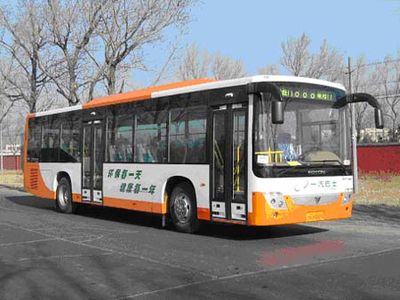 Ouman  BJ6112C7MLB City buses