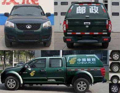 Great Wall Motors CC5021XYZPA05 Postal vehicle