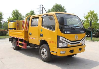 Zongang CLT5040TFZEQ6Anti-collision buffer car