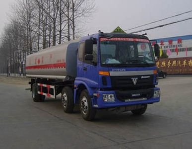 Chusheng  CSC5250GJYB Refueling truck