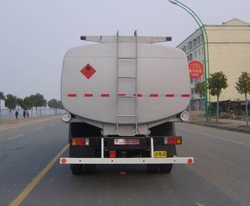 Chusheng  CSC5250GJYB Refueling truck