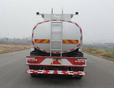 Chida  EXQ5160TGYJH1 Liquid supply vehicle