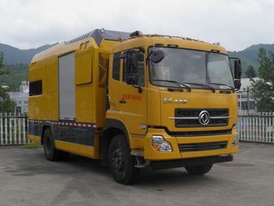 Longying  FLG5160TPS27E High flow drainage emergency vehicle