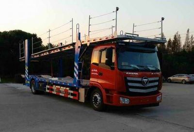 Haipeng  JHP5182TCL Vehicle transport vehicle