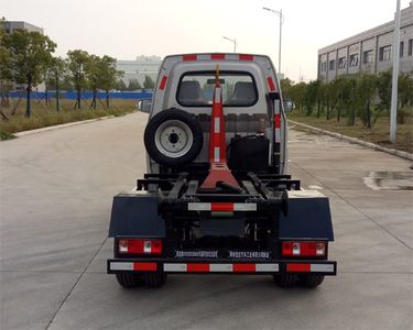 Zhenglong  JYC5031ZXX6SC detachable container garbage collector 