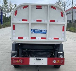 Ruili Star  RLQ5030ZXLB6 Box type garbage truck