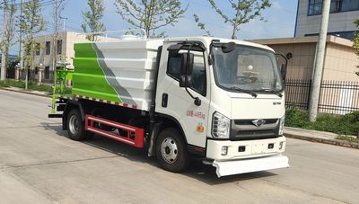 Ruili Star  RLQ5046TYHBJ6 Road maintenance vehicle