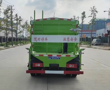 Ruili Star  RLQ5046TYHBJ6 Road maintenance vehicle