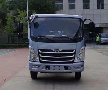 Ruili Star  RLQ5046TYHBJ6 Road maintenance vehicle