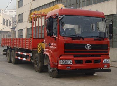 Shitong  STQ5317JSQB4 Vehicle mounted lifting and transportation vehicle