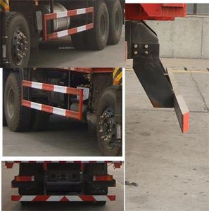 Shitong  STQ5317JSQB4 Vehicle mounted lifting and transportation vehicle