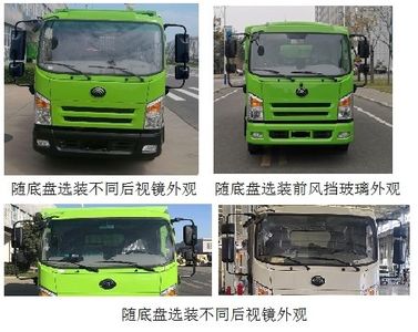 Yutong  YTZ5102TXSD0BEV Pure electric cleaning and sweeping vehicle