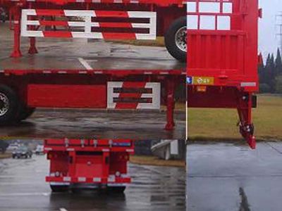 CIMC ZJV9400CLXTH Gantry transport semi-trailer