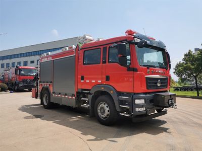 Zhonglian Automobile ZLF5152TXFHJ80 Chemical rescue fire truck