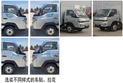 Haowo  ZZ5047CCYF3111F145 Grate type transport vehicle