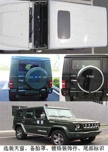 Beijing brand automobiles BJ5030XJAF8VAB Inspection vehicle