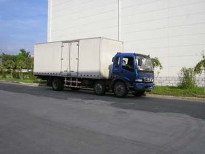 Ouman BJ5168VHCHH3Box transport vehicle