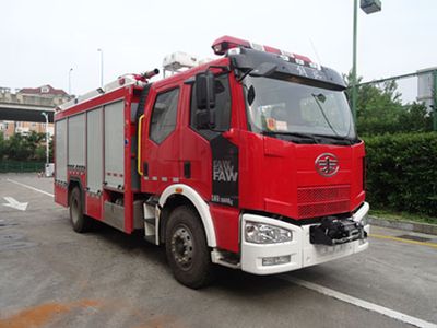 Galaxy BX5170GXFPM50J4Foam fire truck