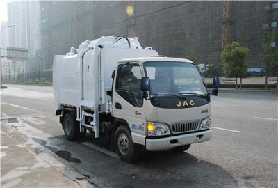 Sanli CGJ5074ZYSE4Compressed garbage truck