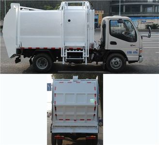 Sanli  CGJ5074ZYSE4 Compressed garbage truck