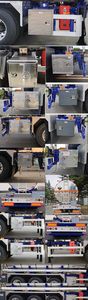 Lingyu  CLY9403GFW33 Tank transport semi-trailer for corrosive substances