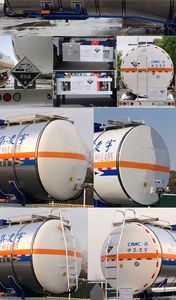 Lingyu  CLY9403GFW33 Tank transport semi-trailer for corrosive substances