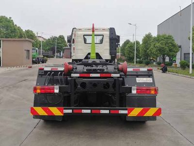 Chusheng  CSC5250ZXX6JF detachable container garbage collector 