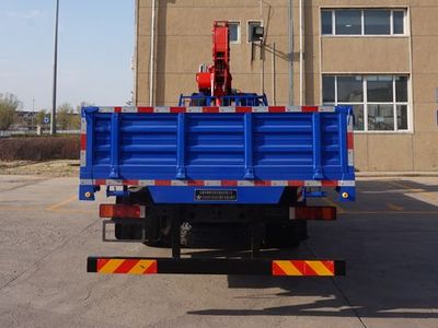 Shangjun  CSJ5251JSQZZ5 Vehicle mounted lifting and transportation vehicle