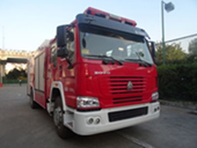 Fuqi  FQZ5200GXFPM80A Foam fire truck